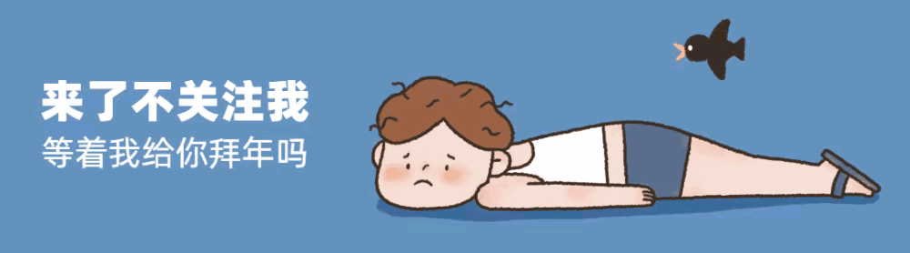 买笔记本电脑，如何看配置？小白不想被坑，那就进来看看吧