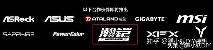 何谓杂牌显卡？这些杂牌显卡别买