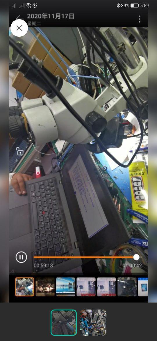 Thinkpad x1 carbon不开机维修思路