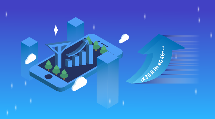 手机信号栏常用“符号”大揭秘！