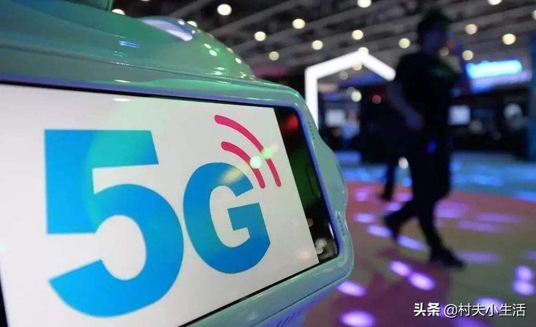 手机4G网速变慢了,学会添加一个新的接入点,网速快了