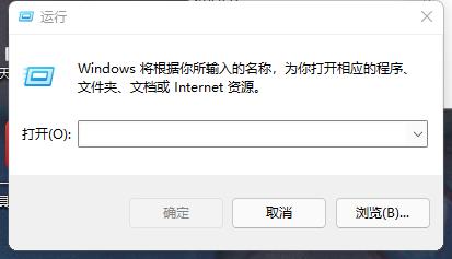 Win11如何恢复Win10资源管理器经典样式（如何恢复windows资源管理器）