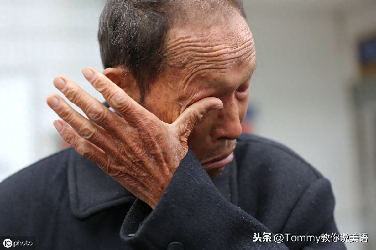 15秒记一个单词（第2033个）agriculture