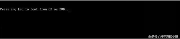 手把手教你如何在电脑上安装win7系统——光盘篇