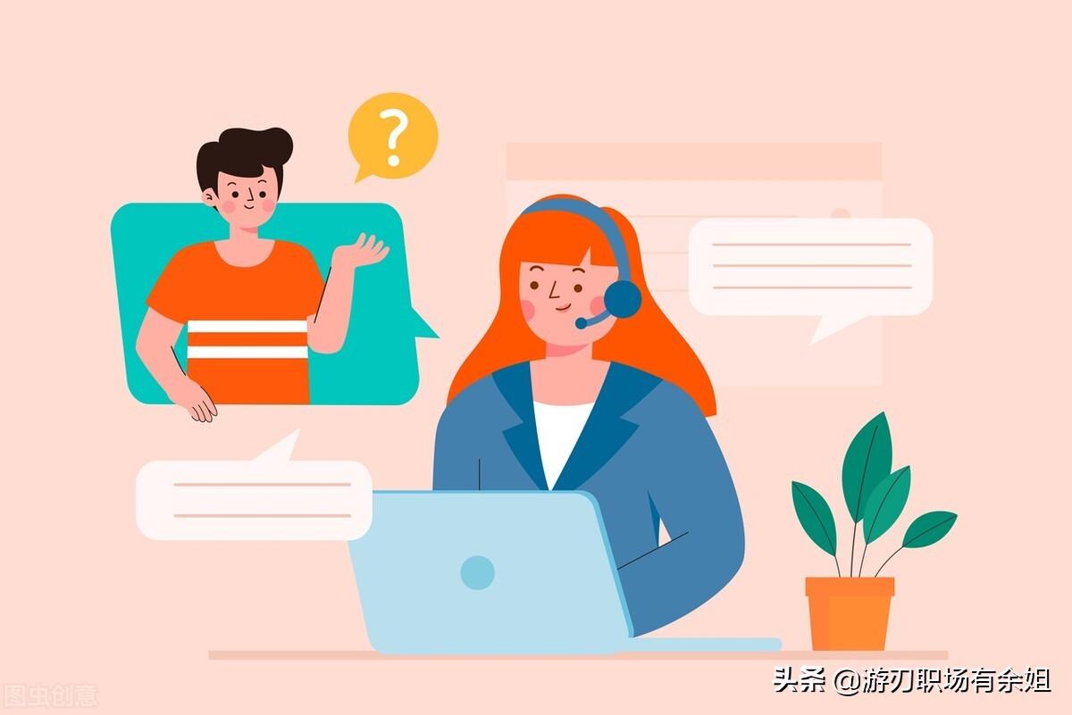 想要从事文员工作，只要学会哪些东西，就能轻松上岗？