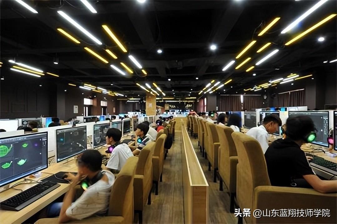 2023年学电脑到山东蓝翔技师学院