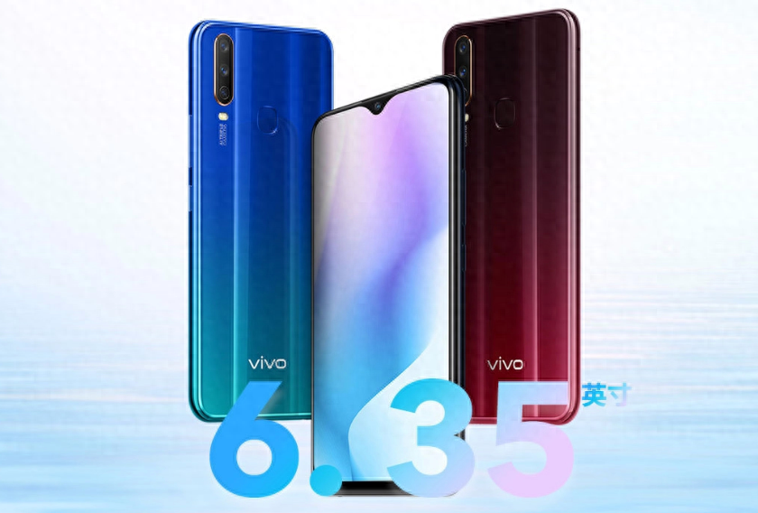 从百元机到旗舰机，vivo 多款产品迎重磅优惠