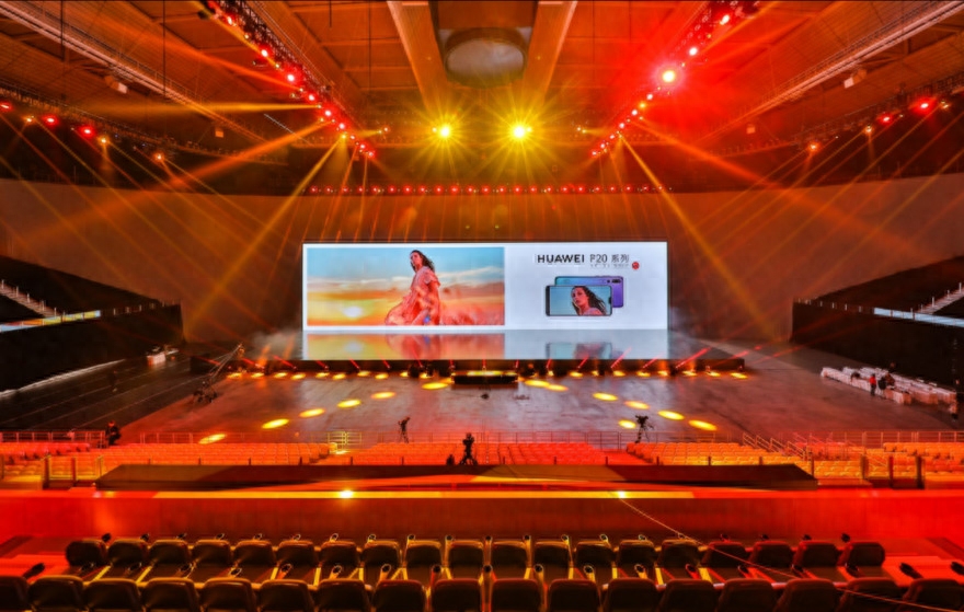 3788元起！ HUAWEI P20系列正式登陆国内市场