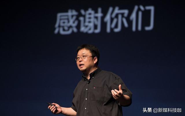 锤子官网已无手机可售,老罗的下一款手机还会来吗?