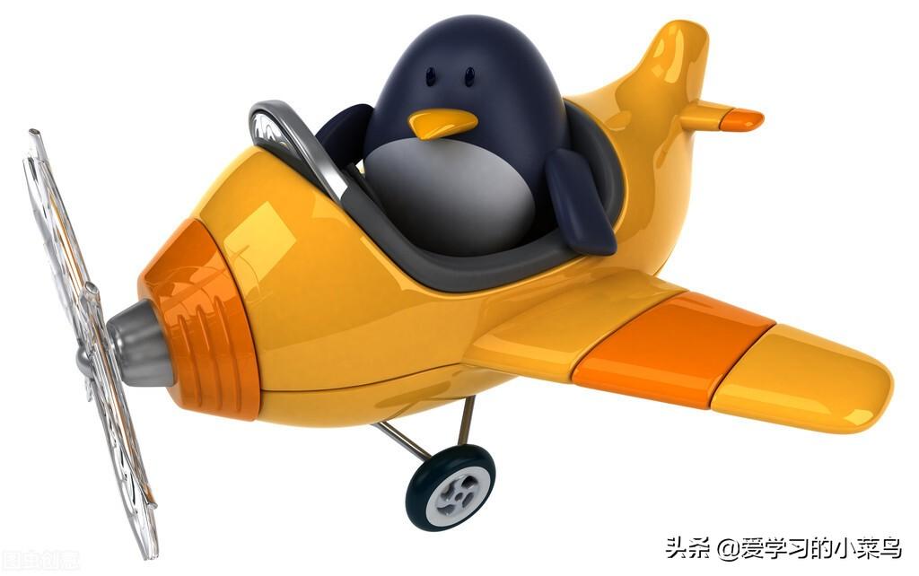 linux下载软件包