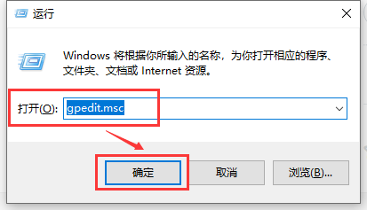 Win10版本回退又自动更新怎么办？如何解决Win10系统自动更新
