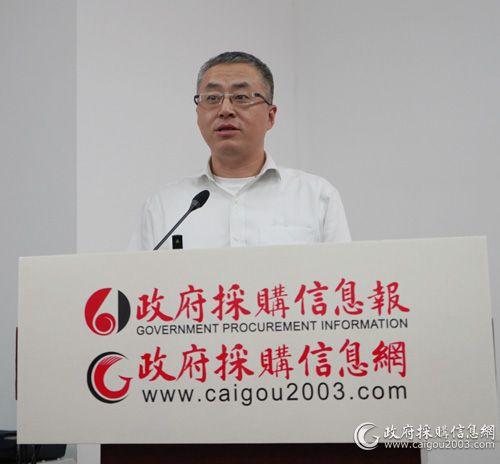 惠普王中昊在监管论坛做主题发言