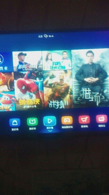 不用装机顶盒,也能免费看网络电视,看直播节目的方法