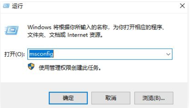 重装系统后有两个系统怎么办