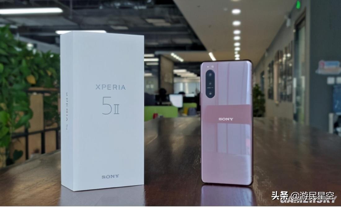 全面屏时代的小巧异类 索尼Xperia 5 II上手评测