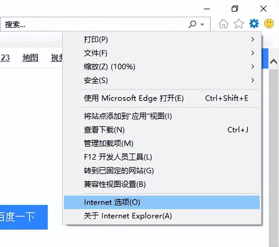 忘记密码，2招教你解决