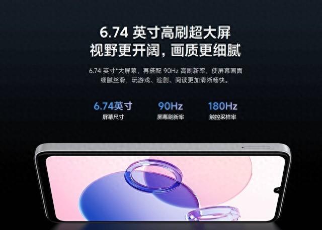 到底怎么选手机才会不被坑,五个配置参数一文看懂