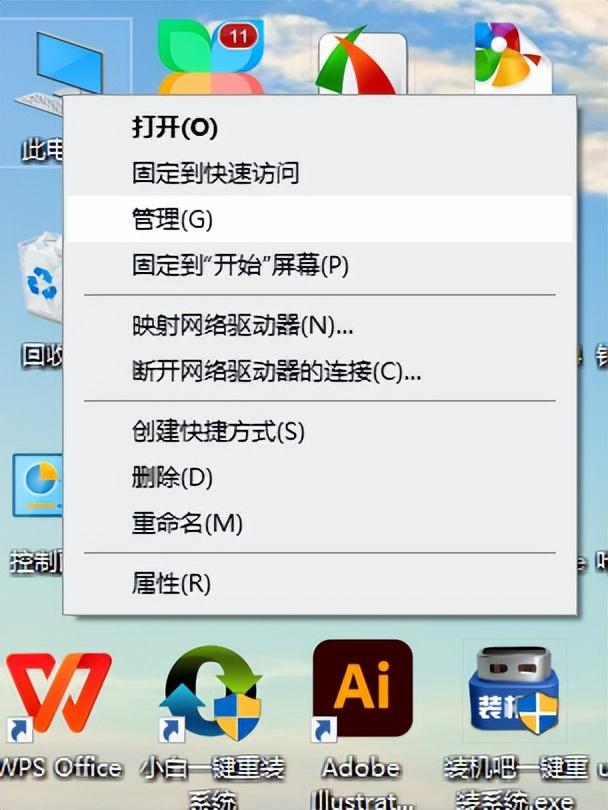 声卡驱动怎么更新（声卡驱动被卸载了怎么恢复）