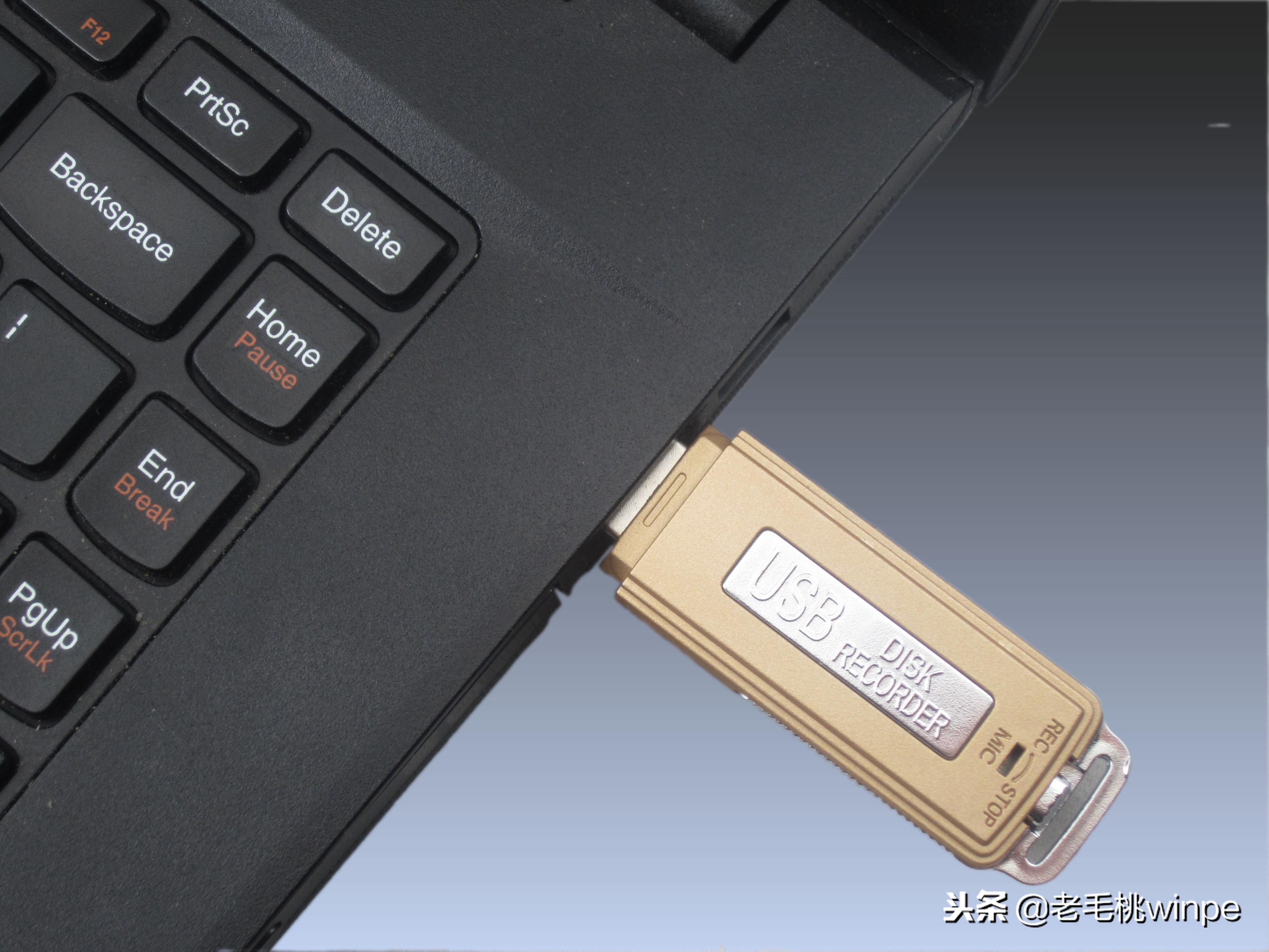 怎么给优盘加密码（win10找不到bitlocker）