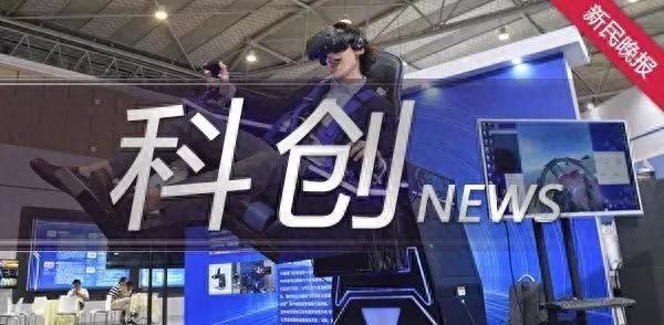 全球视野聚焦中国：探索腾讯新闻乐Phone版的全面报道