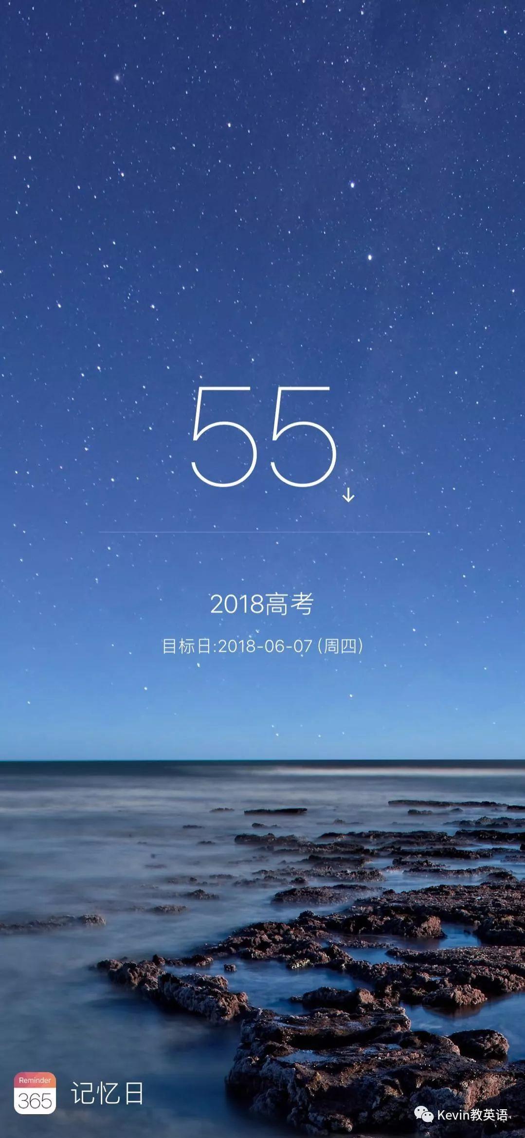 2018年高考英语核心词汇第175词——satisfy