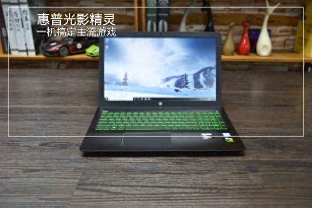 爽玩主流游戏 惠普光影精灵III代绿刃版游戏测试