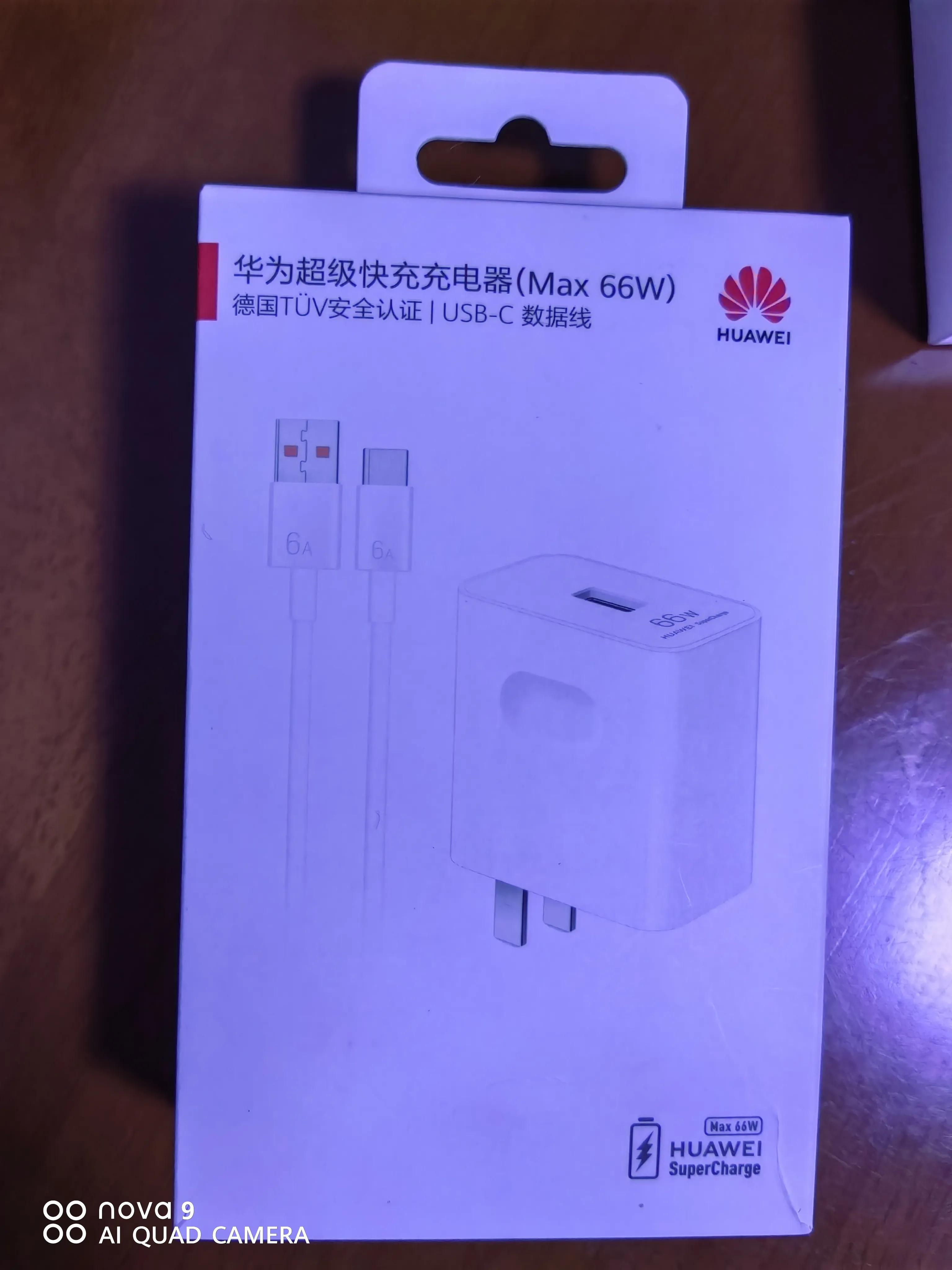 新买的华为nova9，到手就后悔了。真不如多花一千块钱买苹果了