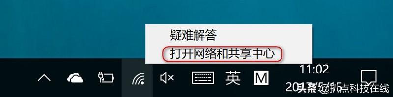 如何手动关闭445网络端口