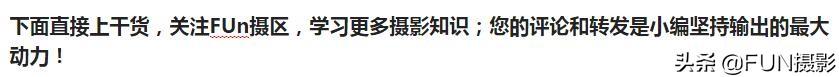 想玩转VLOG，先学会单反相机拍视频的设置方法与5个必懂基本常识