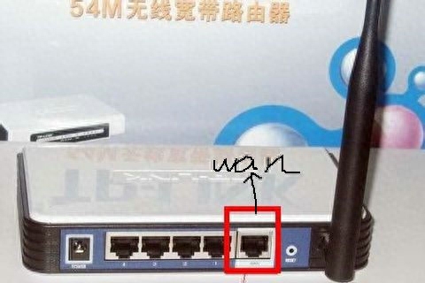 教你如何安装和使用无线路由器？