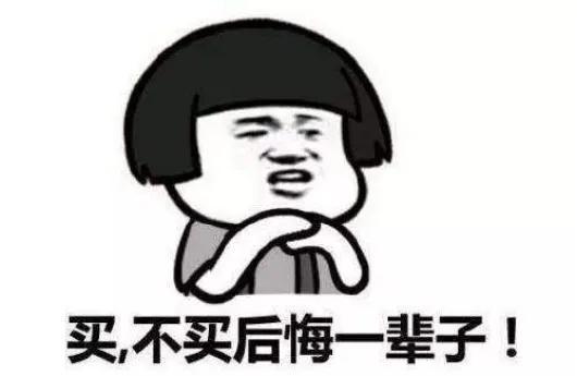 6月最值得入手的4款神机，vivo酷派产品力强，iPhone价格再创新低