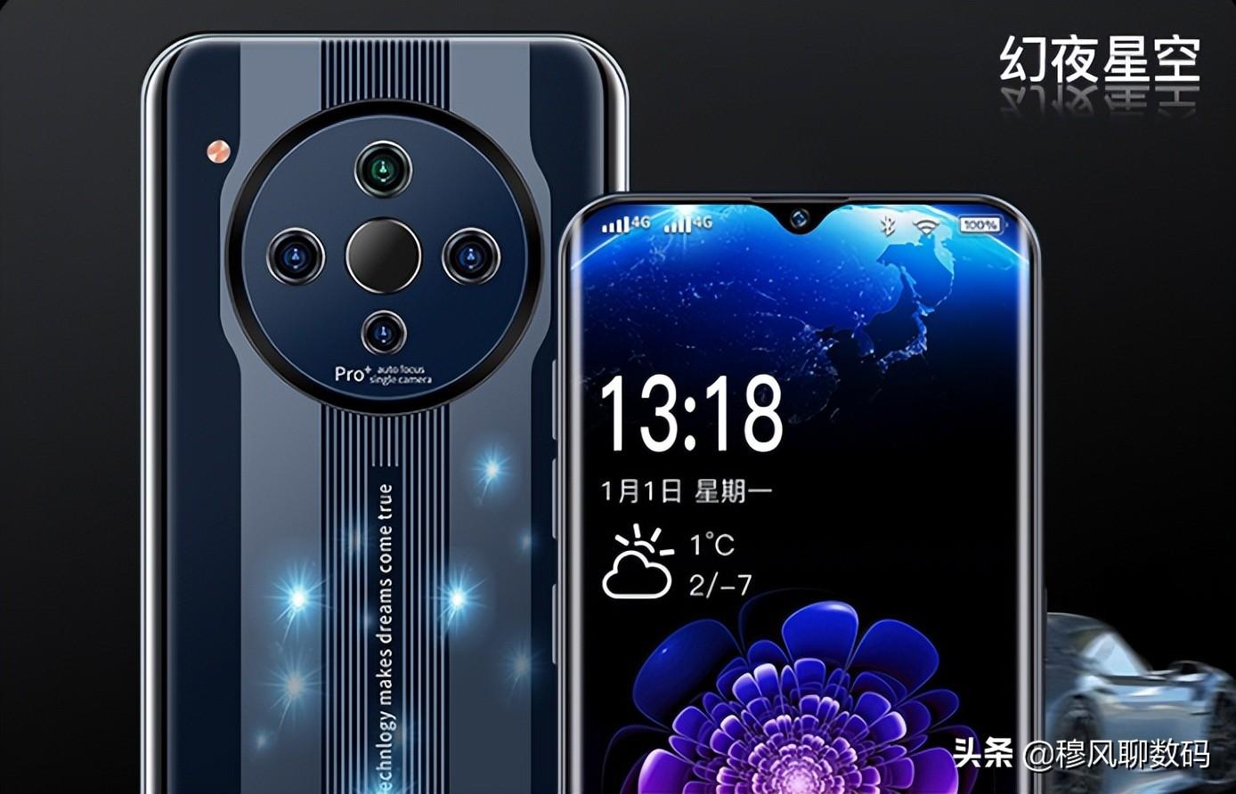 8+256G能有多贵？899就买到，有点意外但很真实