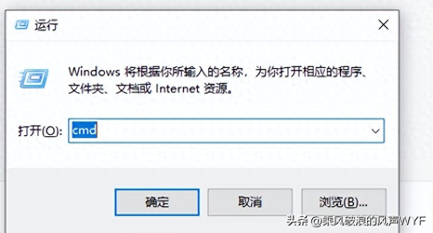 别让断网拦住你！教你如何使用路由器连上互联网【一】
