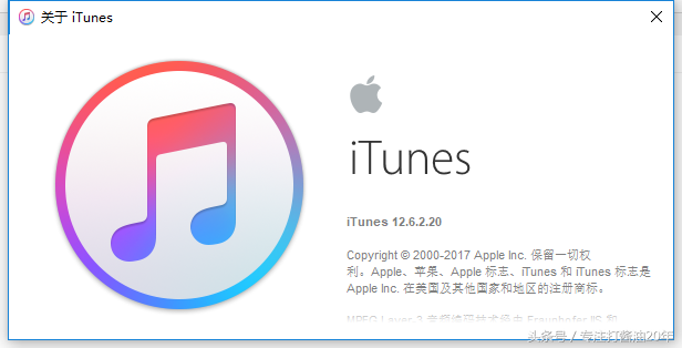 教大家在iTunes中下载任意版本App