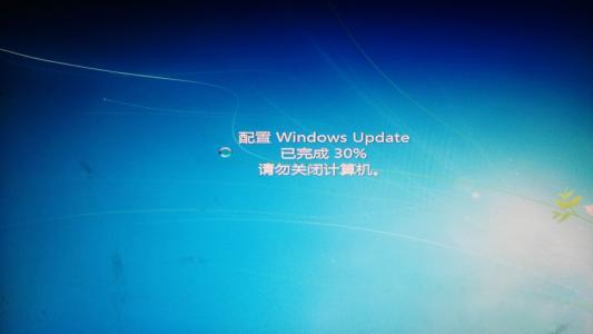 win7修复漏洞后开机慢怎么办（安全模式如何修复电脑）