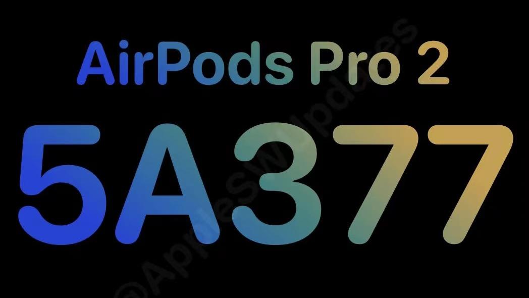 苹果无损音质来了?AirPods Pro2开卖第一天更新固件