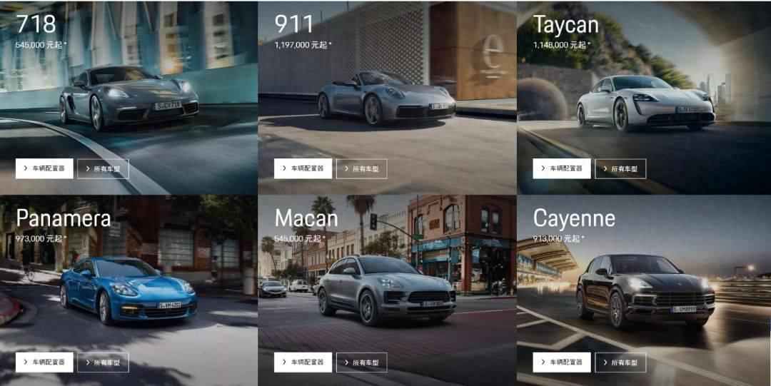 三星、苹果、华为等知名品牌旗舰机换屏价格