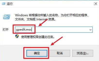 电脑关机很慢是为什么（电脑明明点了关机但又重启了）