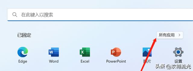 win11怎么备份文件（win11需要备份吗）