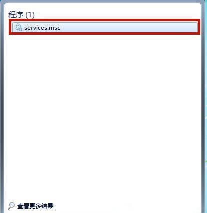 w7进桌面黑屏怎么回事（windows7重启后黑屏）