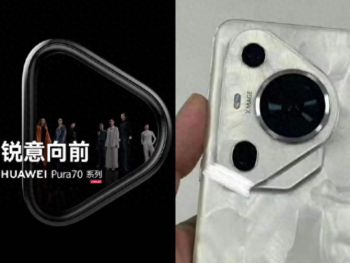 怪不得P70那么多人等，盘点历代华为P系列，原来一直那么优秀