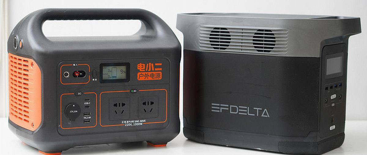 突发停电咋办?盘点百款户外电源,220V输出+PD快充确保电力不断