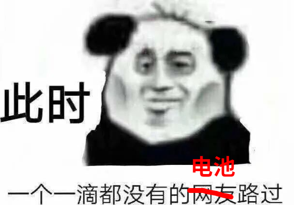 功率越大越好？测完6大旗舰，才发现自己被骗了这么多年