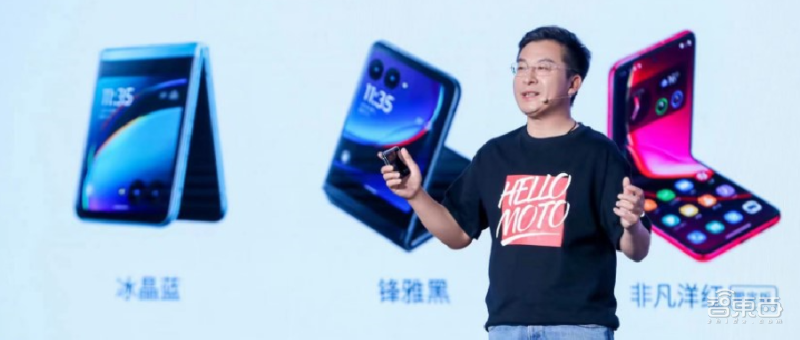 刚刚，联想发了一台3999元的折叠屏手机