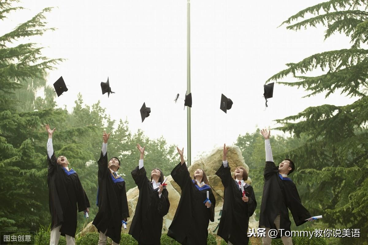 15秒记一个单词(第1303个)permission