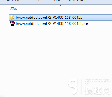 联想笋尖s90刷机教程_联想笋尖s90线刷官方rom包_救砖教程
