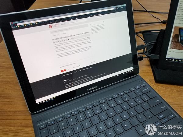 轻薄与性能之间的完美平衡:Galaxy Book 12使用感受