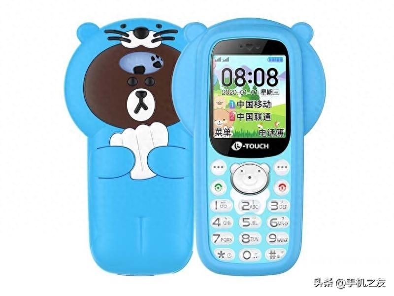 天语Q9参数大全,造型美观