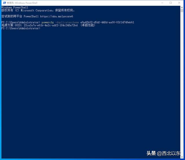 win10系统设置夜间模式方法（win10夜间模式打不开）