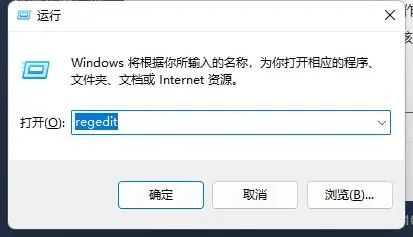 Win10系统下U盘被写保护模式？教你一招解除
